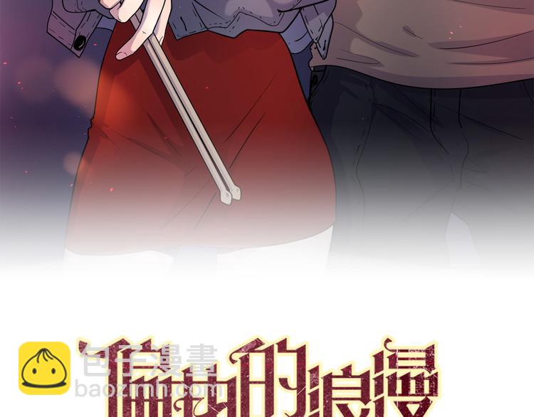 5青春伤痛8