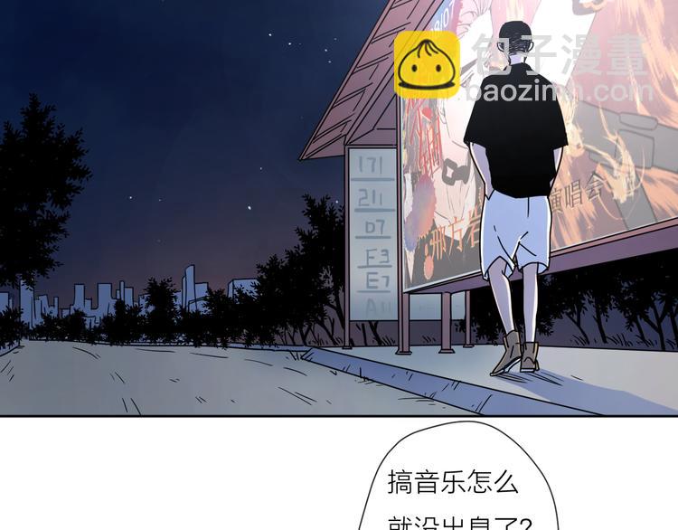 5青春伤痛80