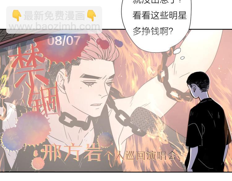 5青春伤痛81