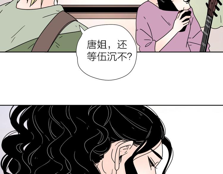 5青春伤痛88