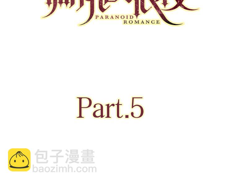 5青春伤痛9