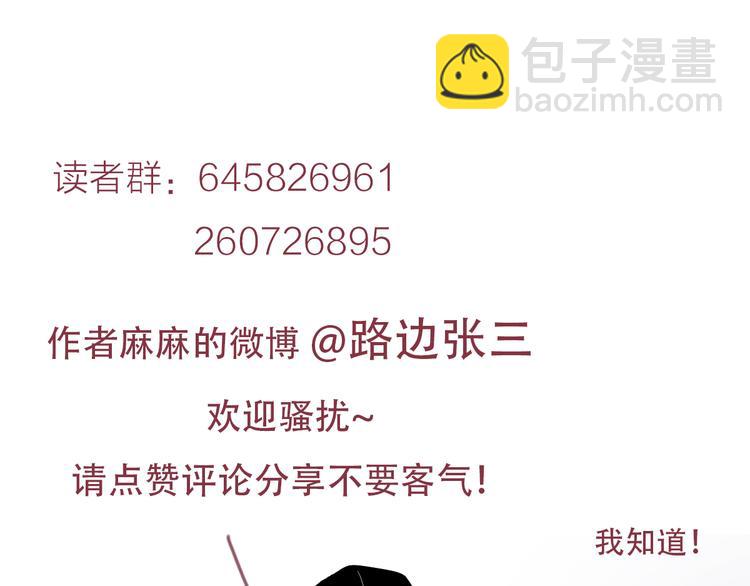 5青春伤痛92