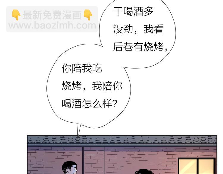 63这不适合你11