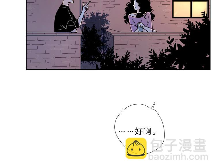 63这不适合你12