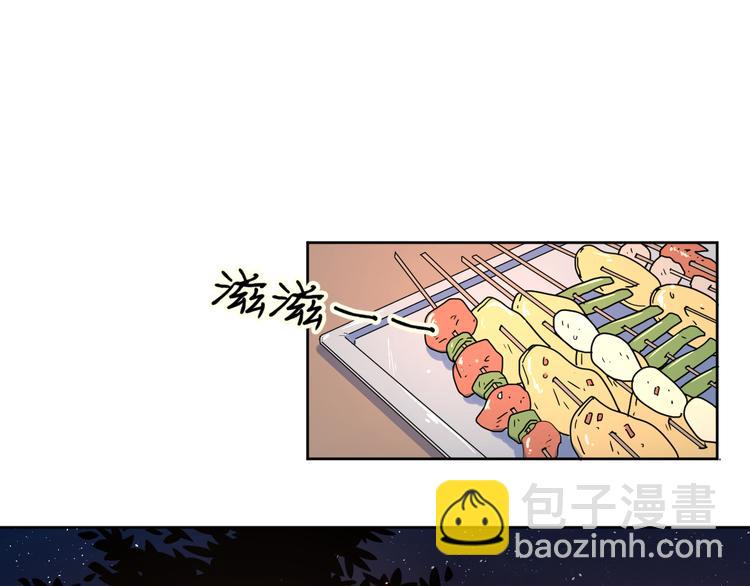 63这不适合你14