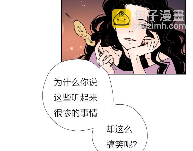 63这不适合你18