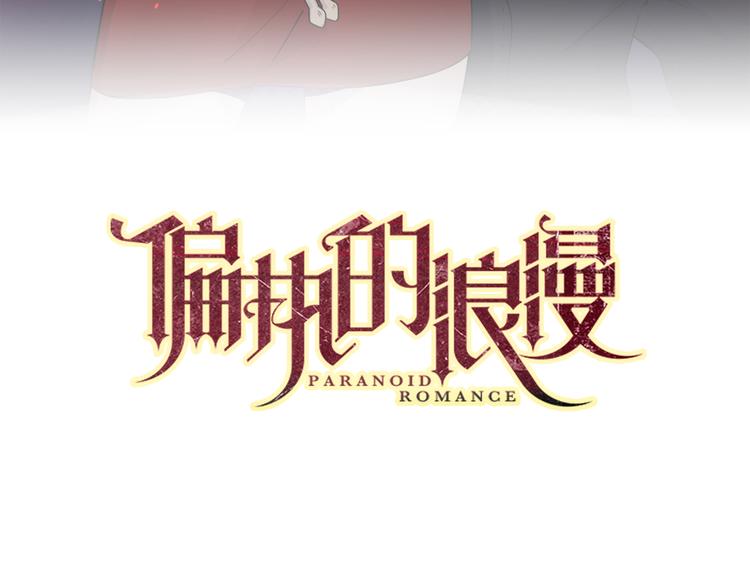 63这不适合你2