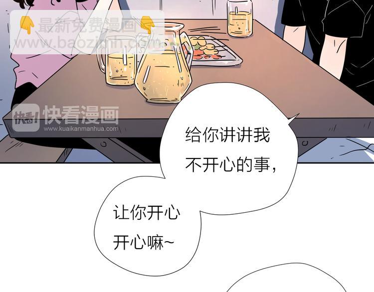 63这不适合你20