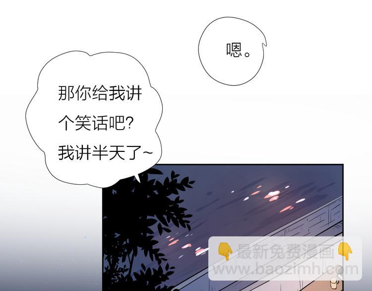63这不适合你23
