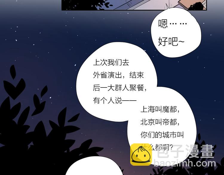 63这不适合你24