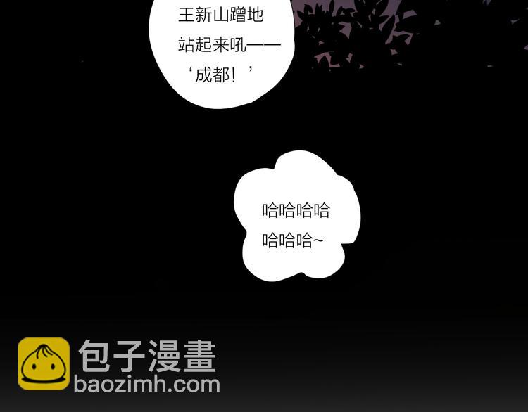 63这不适合你25