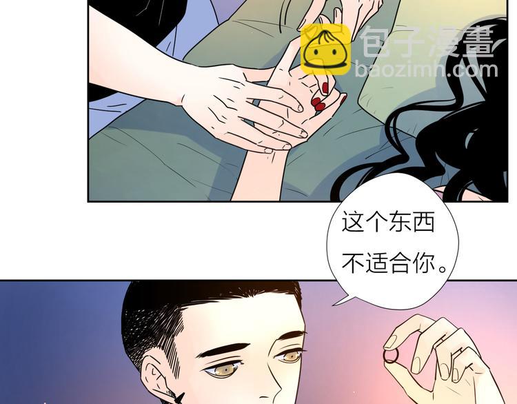 63这不适合你37