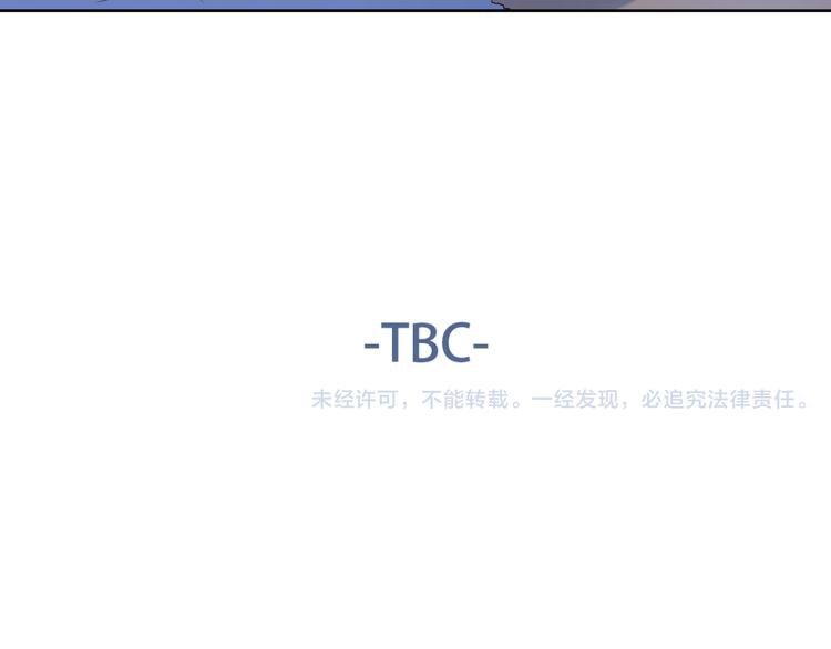 63这不适合你41