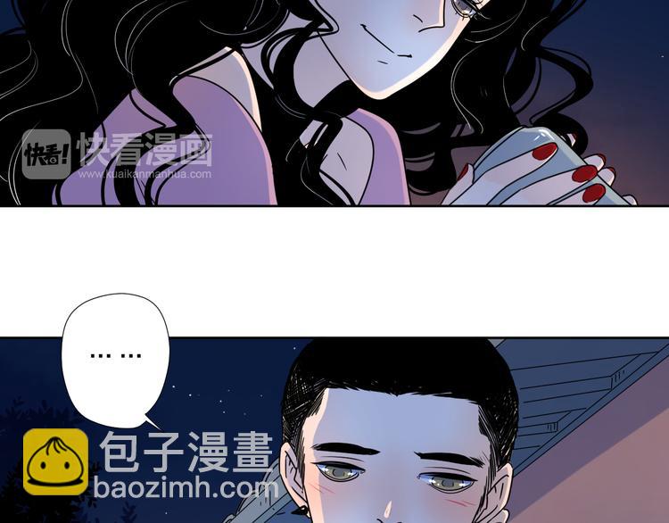 63这不适合你7