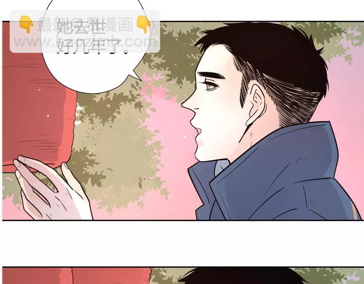 211糟糕的人生3