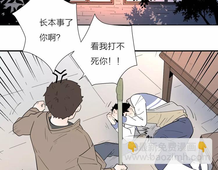 211糟糕的人生30