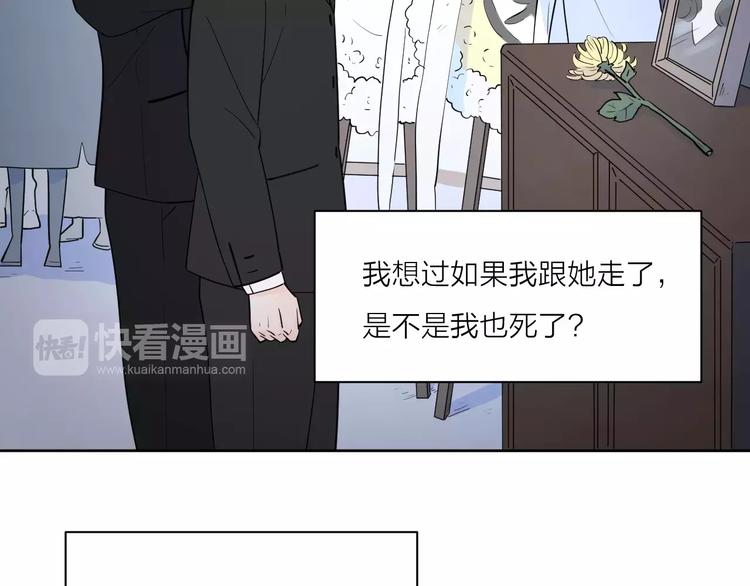 211糟糕的人生56