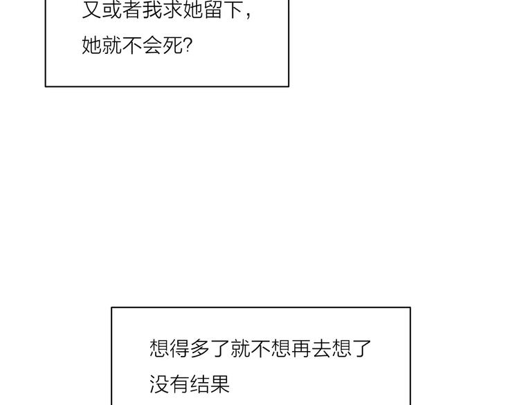 211糟糕的人生57