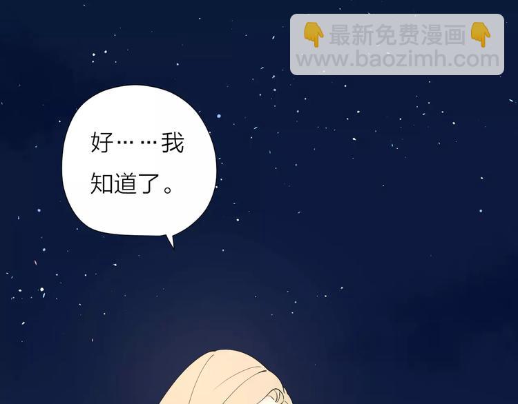 22现在的我很幸福16