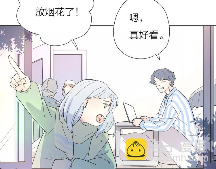 22现在的我很幸福25