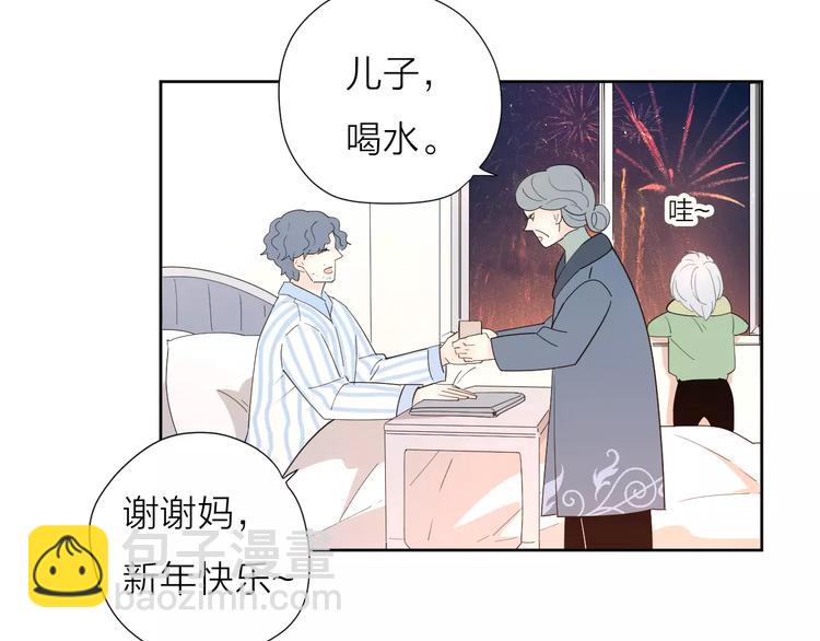 22现在的我很幸福27