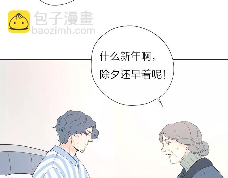 22现在的我很幸福28