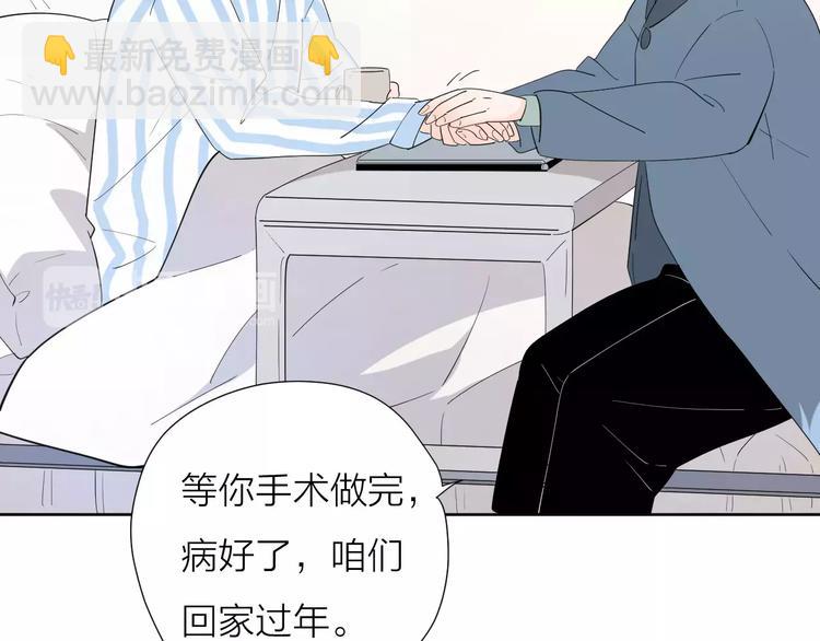 22现在的我很幸福29