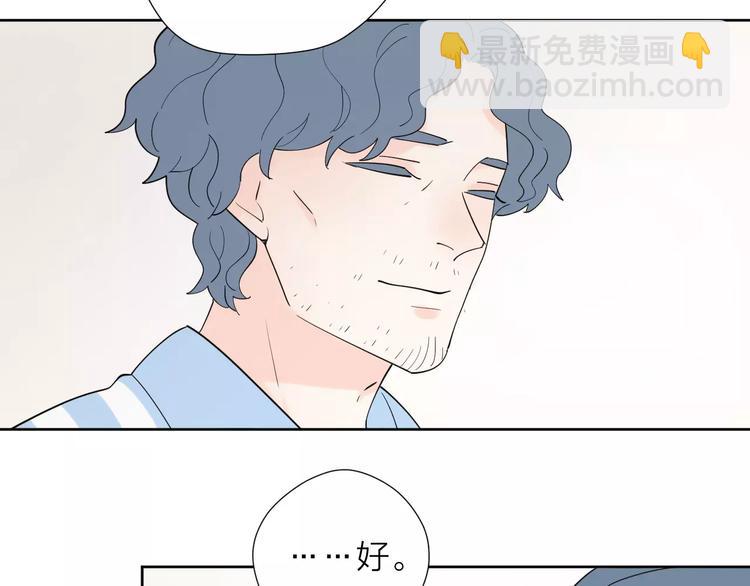 22现在的我很幸福30