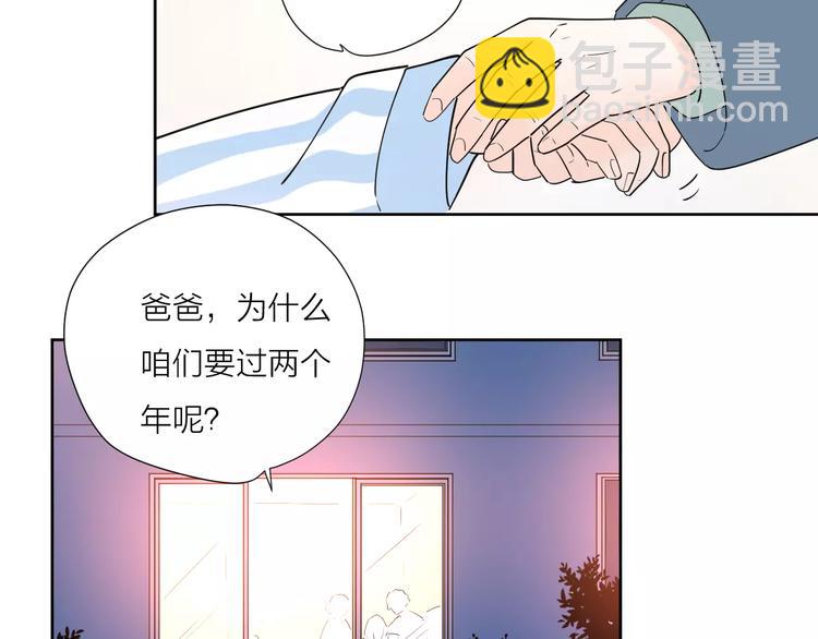 22现在的我很幸福31
