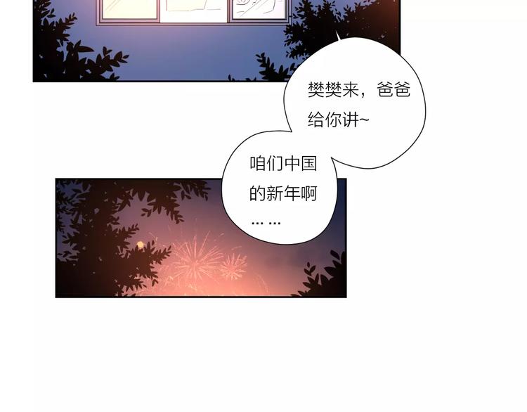 22现在的我很幸福32
