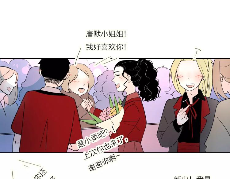22现在的我很幸福36