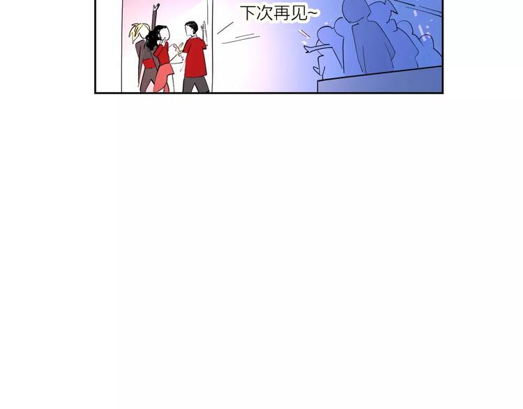 22现在的我很幸福38