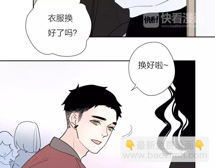 22现在的我很幸福41