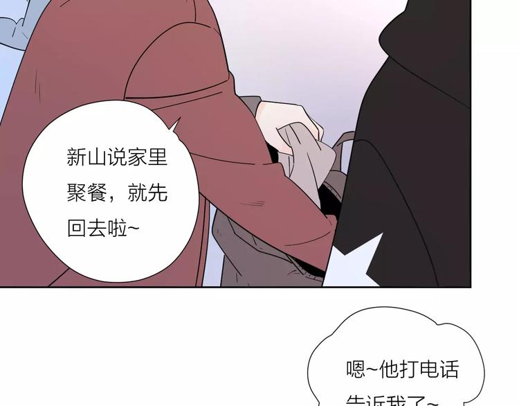 22现在的我很幸福42