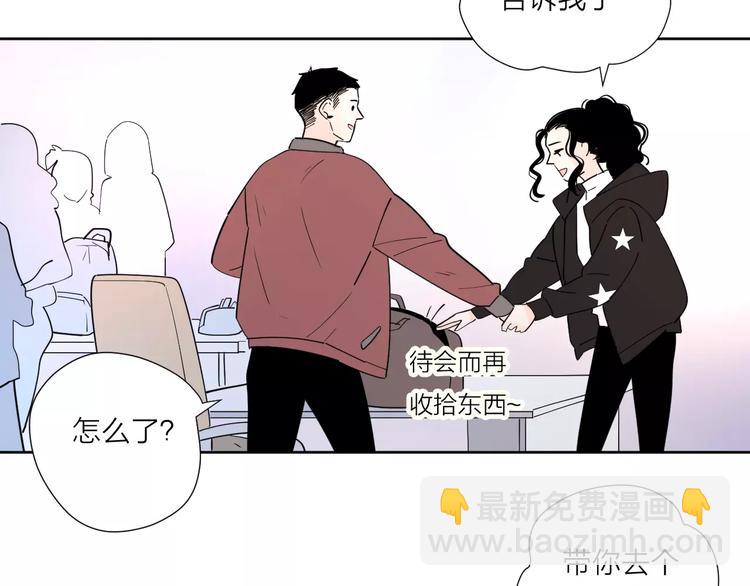 22现在的我很幸福43