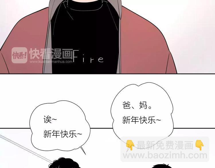 22现在的我很幸福48