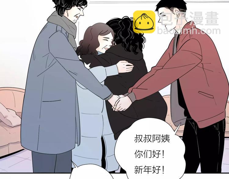 22现在的我很幸福49