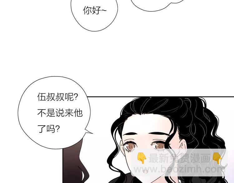 22现在的我很幸福54