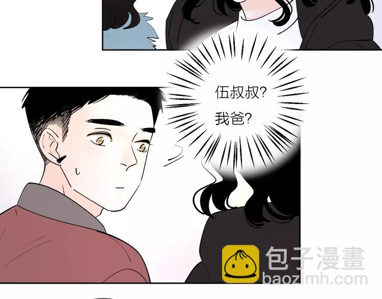 22现在的我很幸福55