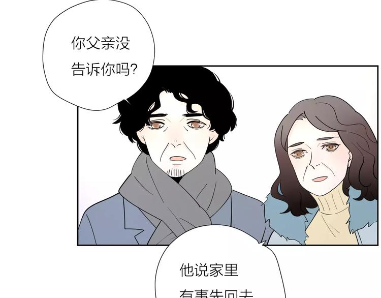 22现在的我很幸福56