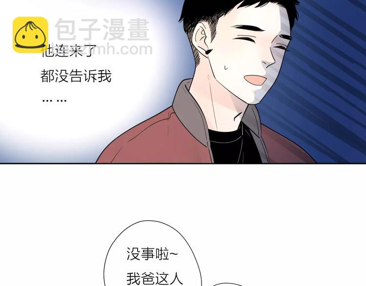 22现在的我很幸福58