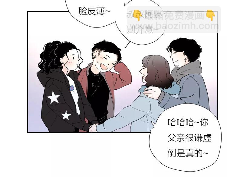 22现在的我很幸福59
