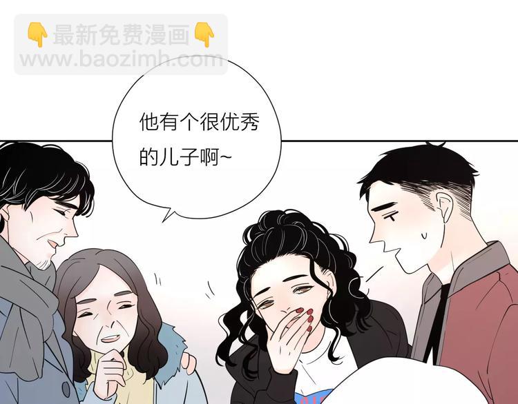 22现在的我很幸福60