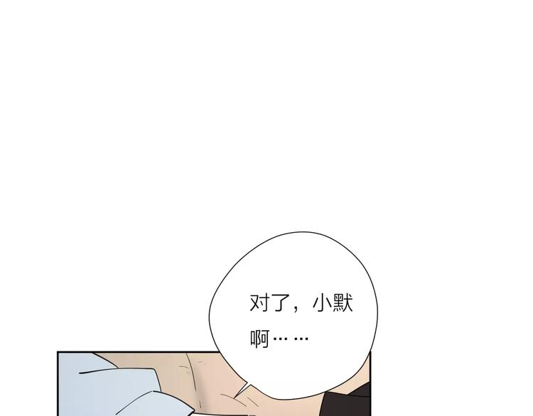 22现在的我很幸福62