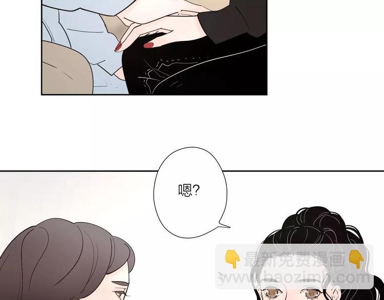 22现在的我很幸福63