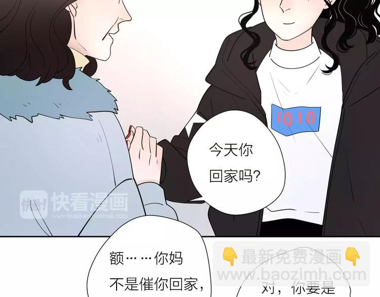 22现在的我很幸福64