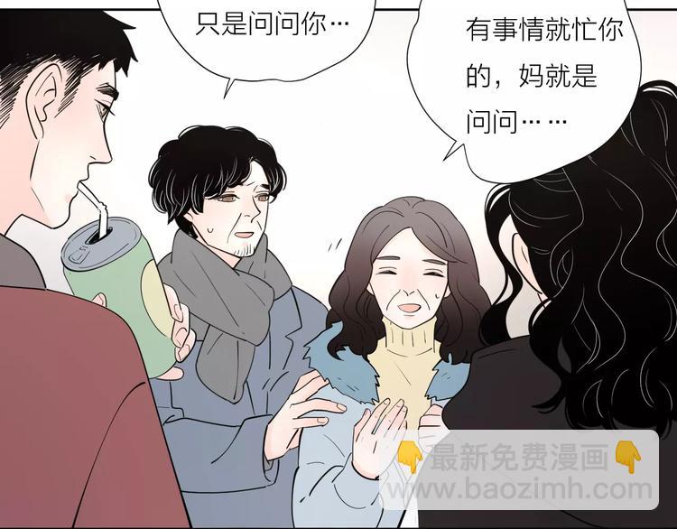 22现在的我很幸福65