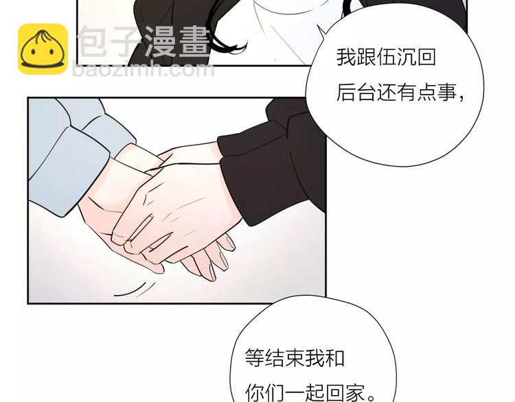 22现在的我很幸福67
