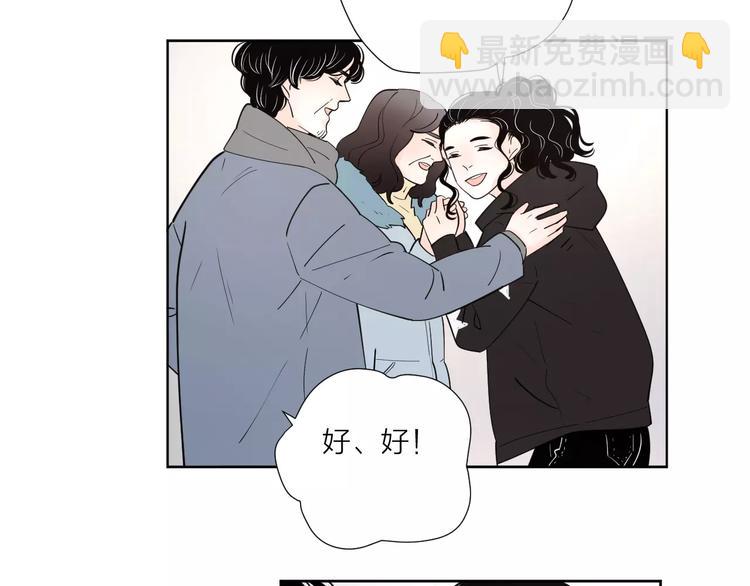 22现在的我很幸福68