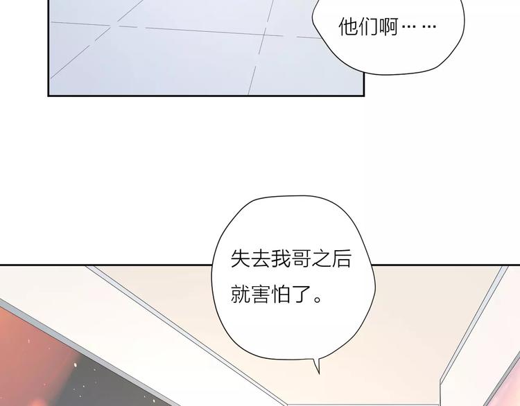 22现在的我很幸福73